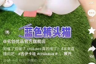 Chủ weibo: Năm nay phỏng theo Nhật Bản tổ chức giải bóng đá trung học phổ thông toàn quốc, mỗi tỉnh chỉ có một suất vào vòng trong